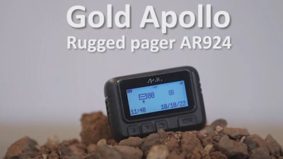 pager