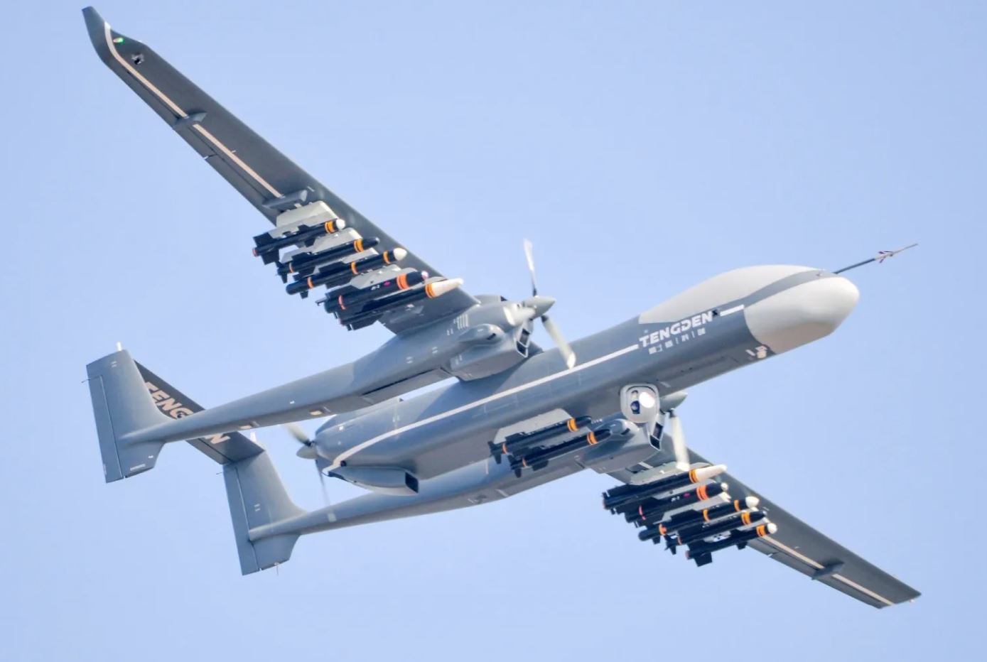 drone militar chinês